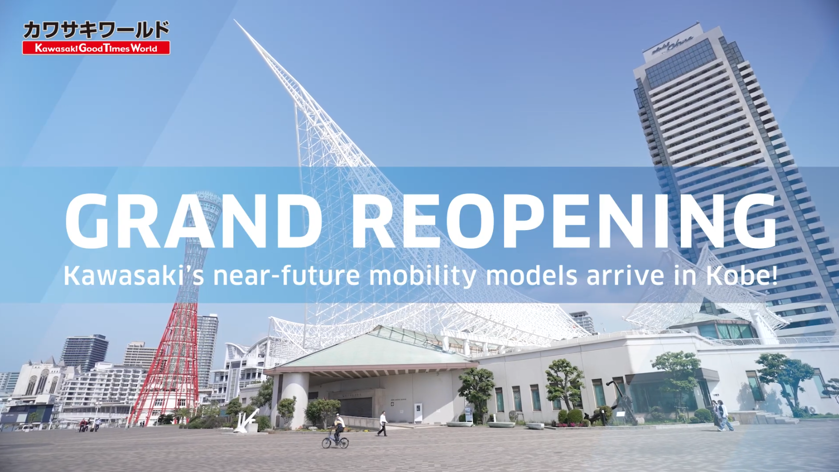 ANSWERSKawasaki’s Near-Future Mobility Solutions, CORLEO and ALICE SYSTEM arrive in Kobe